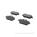 D1308-8423 Brake Pads For Mini